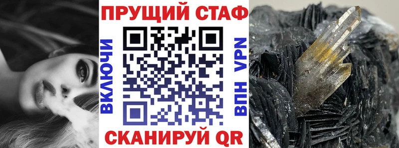 Как найти наркотики Хабаровск MDMA  Cocaine  Меф мяу мяу  A PVP  Марихуана  ТГК  ГАШИШ 