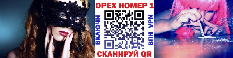 hydra маркетплейс  Хабаровск  КОКАИН Боливия 