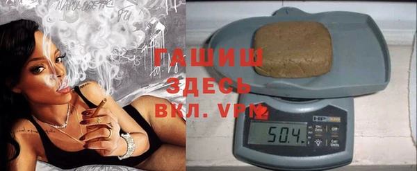 мефедрон Надым