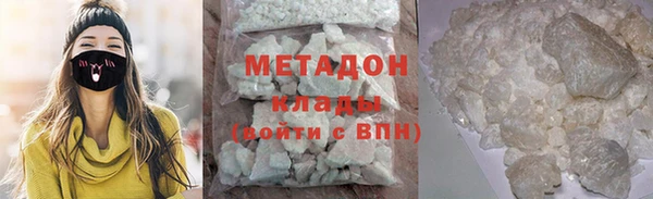 ешки Нефтекумск