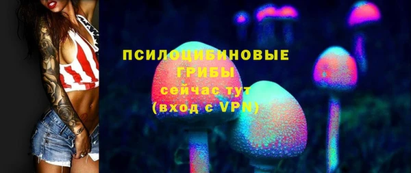 не бодяженный Наволоки