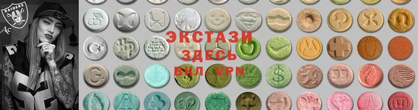 не бодяженный Наволоки
