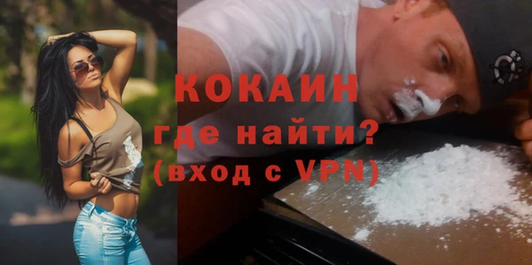 не бодяженный Наволоки