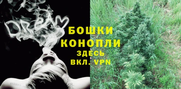мефедрон Надым