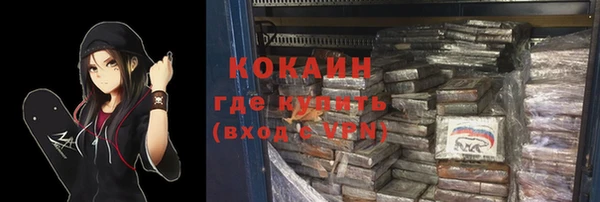 jwh Нефтегорск