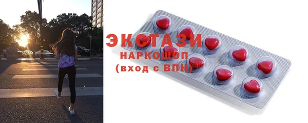 гашик Навашино