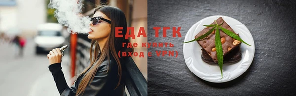 не бодяженный Наволоки