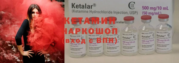 гашик Навашино