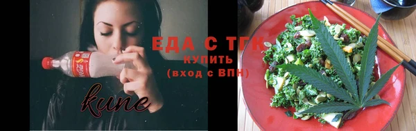 гашик Навашино