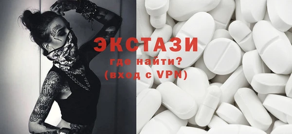 гашик Навашино