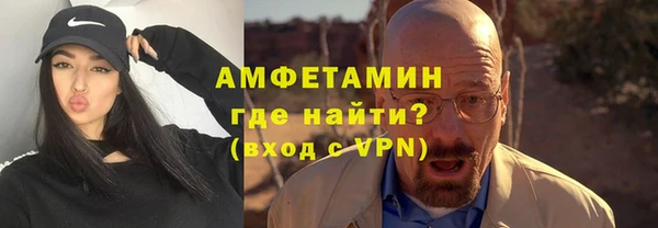 не бодяженный Наволоки