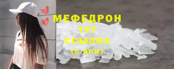 не бодяженный Наволоки