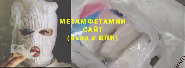 не бодяженный Наволоки