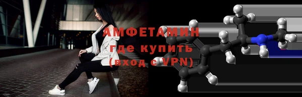 гашик Навашино