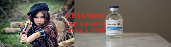 гашик Навашино
