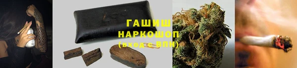 не бодяженный Наволоки