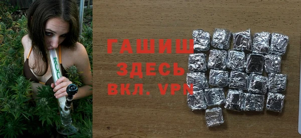мефедрон Надым