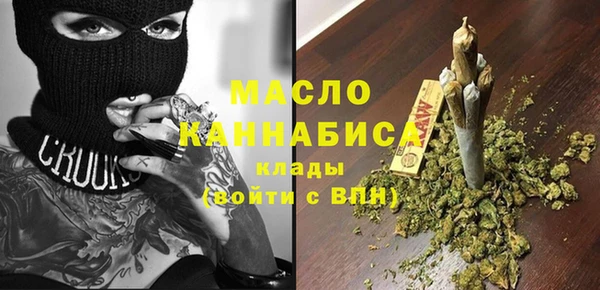 гашик Навашино