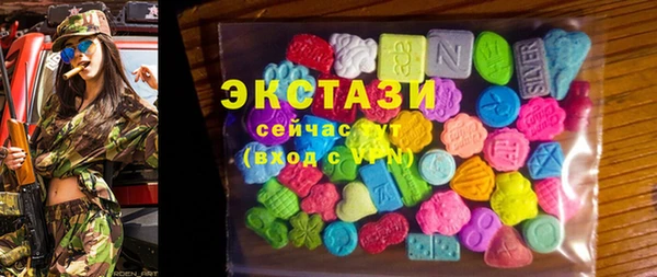 мефедрон Надым