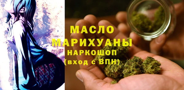 гашик Навашино