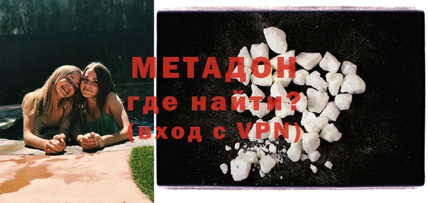 jwh Нефтегорск