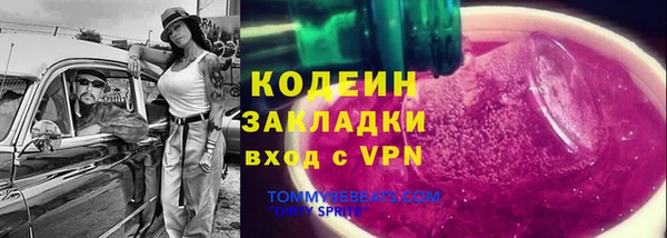 ешки Нефтекумск