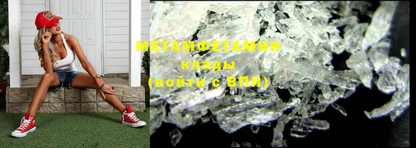 не бодяженный Наволоки
