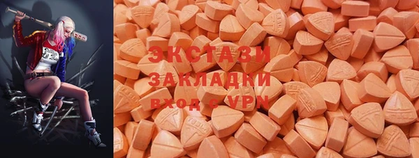 мефедрон Надым