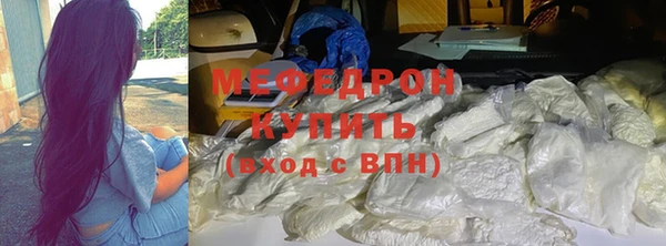 не бодяженный Наволоки