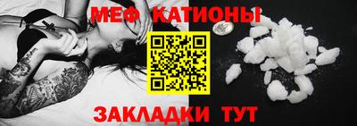 дживик Кингисепп
