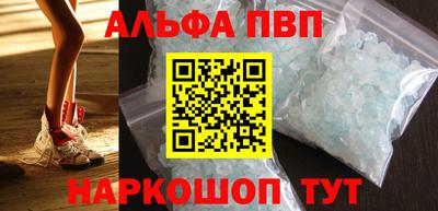 мет Балаково