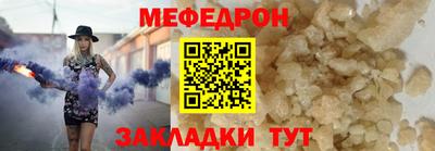 сатива Кимры