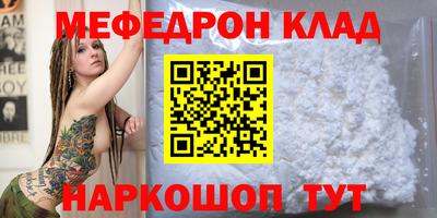 дживик Кингисепп