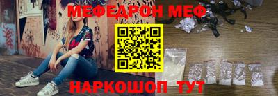 дживик Кингисепп
