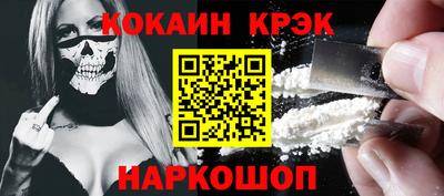 дживик Кингисепп