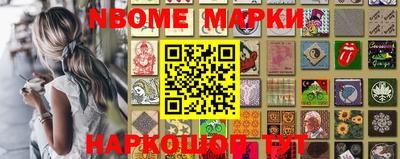 мефедрон мука Кинель