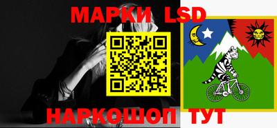 мефедрон мука Кинель