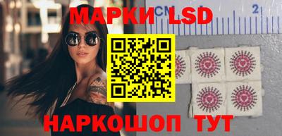 сатива Кимры