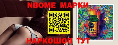 дживик Кингисепп