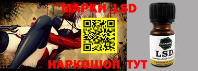 хмурый Балашиха