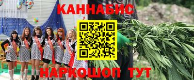 мефедрон мука Кинель