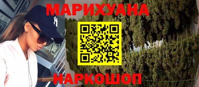 хмурый Балашиха