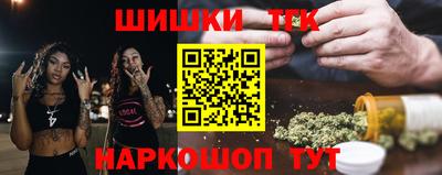 дживик Кингисепп