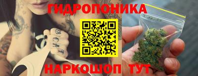 мефедрон мука Кинель