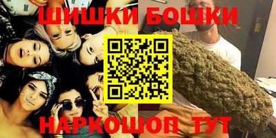 мефедрон мука Кинель