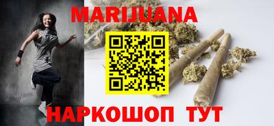 мет Балаково