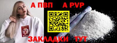 сатива Кимры