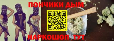 хмурый Балашиха