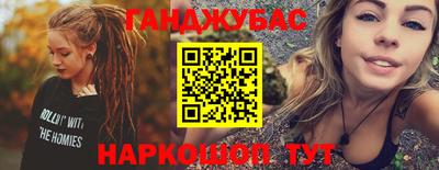 дживик Кингисепп