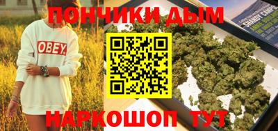 мет Балаково